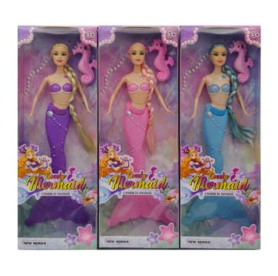 11寸实身灯光美人鱼+海马  3款混装 - OBL10389293