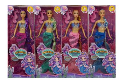 11寸实身灯光音乐美人鱼+海星 4色混装 - OBL10389296