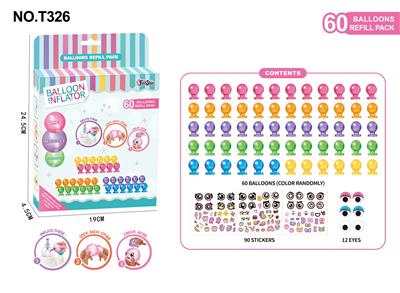 Inflatable series - OBL10389308