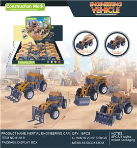 惯性工程车 - OBL10389318