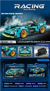 DIY拼装积木 科技回力车 - OBL10389331