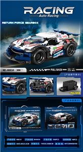 DIY拼装积木 科技回力车 - OBL10389334