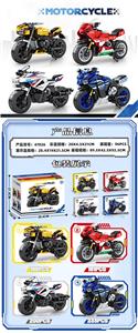 DIY拼装积木 新款摩托车 - OBL10389337