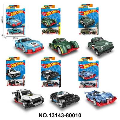 Die-cast toys - OBL10389390
