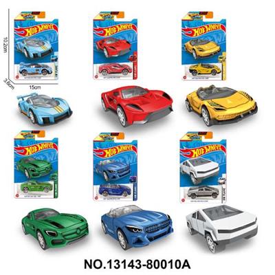 Die-cast toys - OBL10389391