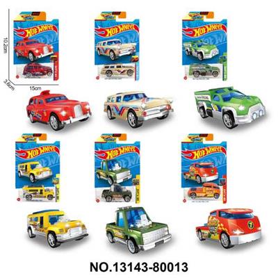 Die-cast toys - OBL10389394