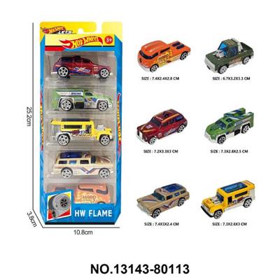 Die-cast toys - OBL10389412