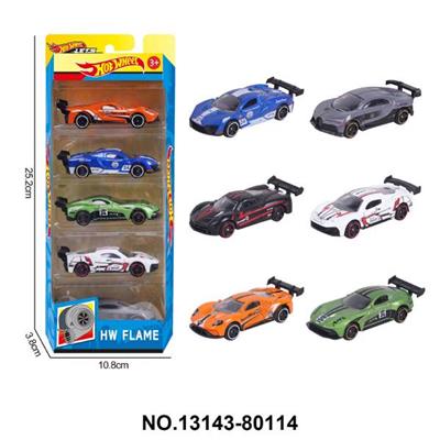 Die-cast toys - OBL10389413