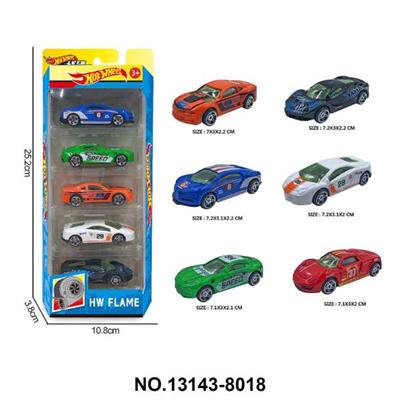 Die-cast toys - OBL10389423