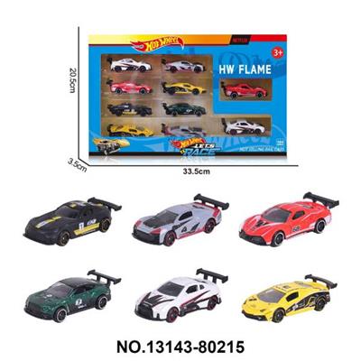 Die-cast toys - OBL10389432