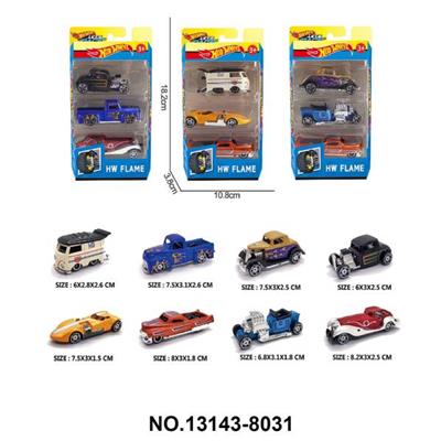 Die-cast toys - OBL10389446