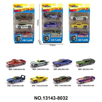 Die-cast toys - OBL10389454