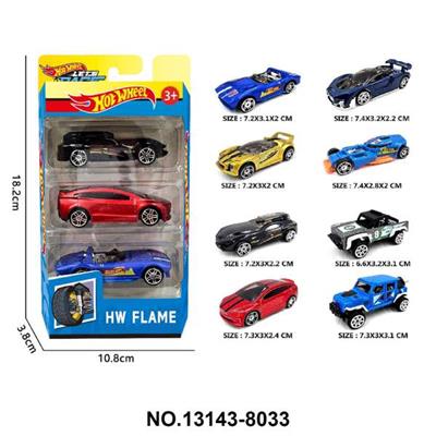 Die-cast toys - OBL10389457