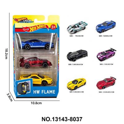 Die-cast toys - OBL10389461