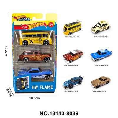 Die-cast toys - OBL10389463