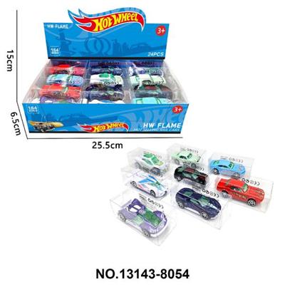 Die-cast toys - OBL10389470