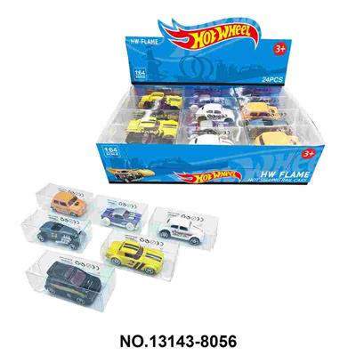 Die-cast toys - OBL10389472