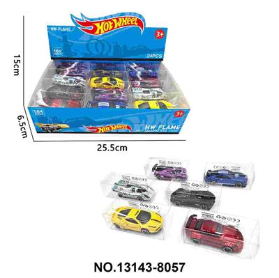 Die-cast toys - OBL10389473