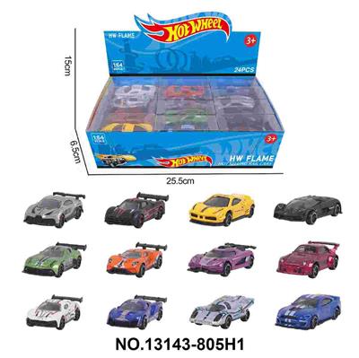 Die-cast toys - OBL10389476