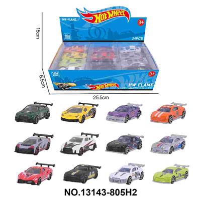 Die-cast toys - OBL10389477