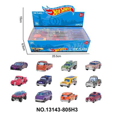 Die-cast toys - OBL10389478