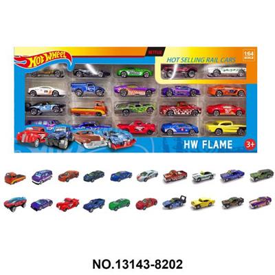 Die-cast toys - OBL10389480
