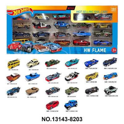 Die-cast toys - OBL10389481