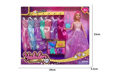 11.5寸实身关节换装娃娃 - OBL10389487