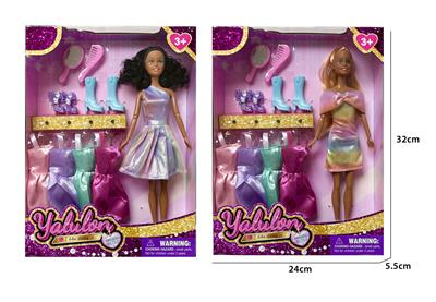 11.5寸实身关节棕色肤换装娃娃/2款混装 - OBL10389502