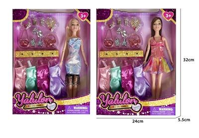 11.5寸实身关节换装娃娃/2款混装 - OBL10389504