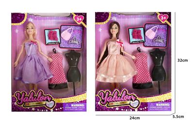 11.5寸实身关节换装娃娃/2款混装 - OBL10389513