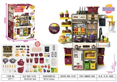 Kitchenware / tableware / tea - OBL10389630