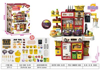 Kitchenware / tableware / tea - OBL10389631