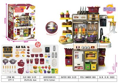 Kitchenware / tableware / tea - OBL10389632