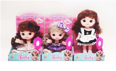 8寸全身搪胶时尚女孩娃娃 3款混 - OBL10389660