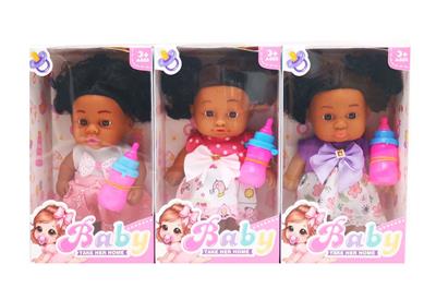 Babytrollyfordoll - OBL10389671