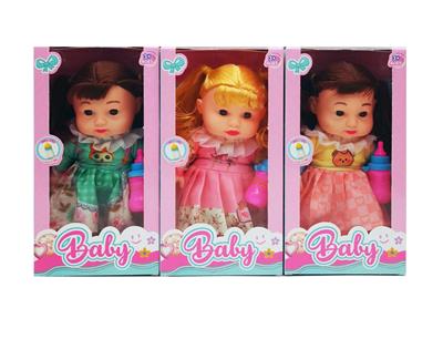 Babytrollyfordoll - OBL10389674