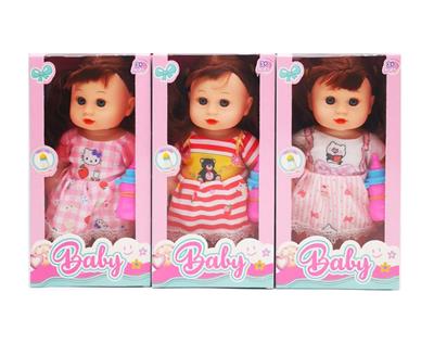Babytrollyfordoll - OBL10389679