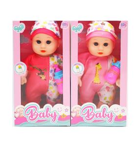 Babytrollyfordoll - OBL10389680