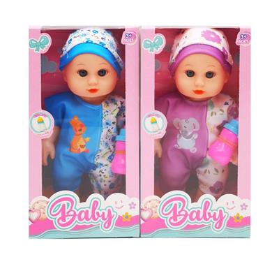 Babytrollyfordoll - OBL10389681