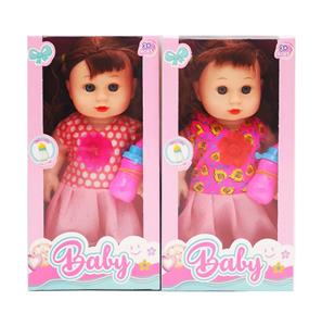 Babytrollyfordoll - OBL10389682