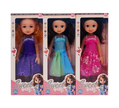 Babytrollyfordoll - OBL10389696