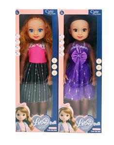 Babytrollyfordoll - OBL10389703