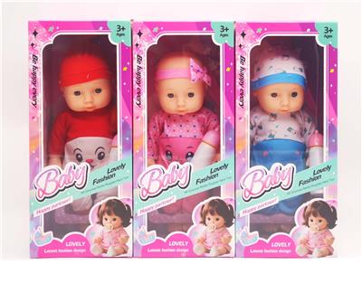Babytrollyfordoll - OBL10389705