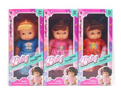 Babytrollyfordoll - OBL10389706