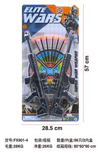 警具 - OBL10389783