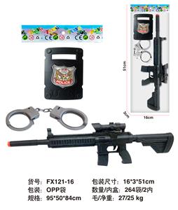 火石枪警具 - OBL10389786