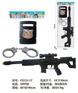 火石枪警具 - OBL10389787