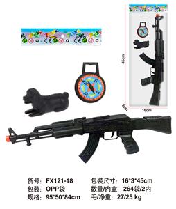 火石枪警具 - OBL10389788
