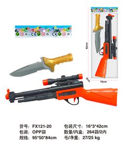火石枪警具 - OBL10389790
